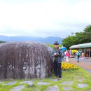 엄인수 운영자님을 문학(영화.연극.기타)방 방장으로 위촉합니다. 이미지