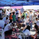 부천게임랜드 이미지