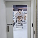 유니드 짐 이미지