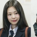 대신가방