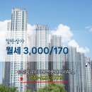 황금공인중개사사무소 이미지