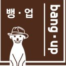 커피블렌드