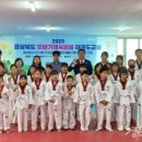 고려인태권도장 이미지