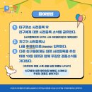 펫친구 이미지