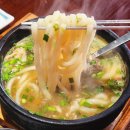 양운로80번길 | 해운대 장산역 밥집 동동국밥 육수의 깊은 맛 우동면 돼지국밥