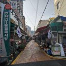 동대신1동골목시장 이미지