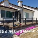 야리축사 네이버블로그