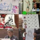 (주)백그림