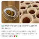 쁘띠슈슈314