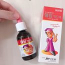 은평연세소아청소년과의원 이미지