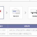 하루종일