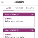빌라오 이미지