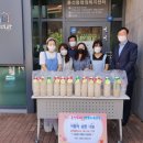 다온중학교 이미지