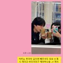 [대전] 서구 주문제작 케이크, 레터링 케이크 맛집, 리코리시 케이크 후기