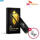 GOLD PC | NVMe SSD 추천 찾다가 정착한 SK하이닉스 GOLD P31 1TB 후기, 체감 속도가 다르더라구요