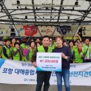 대해종합시장 이미지