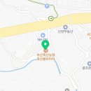 부산축산농협 축산물종합프라자 이미지