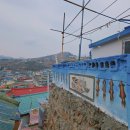 논골공영주차장 | 묵호여행 논골담길 벽화마을 강원도 여행지 동해시 가볼만한 곳