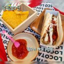 이마트24 건대점 이미지