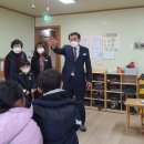 시립월영어린이집 노컷뉴스