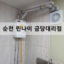 해드림CGF