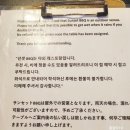 괌 PIC 리조트 골드패스 황홀한 선셋을 즐기며 먹는 선셋바베큐 예약 방법 비용 솔직 후기 내돈내산