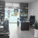 재유공인중개사사무소 이미지