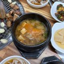 연지갈비