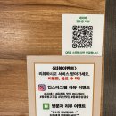 다스하다