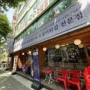 계양구청1층 이미지