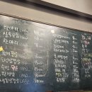 자돈심 - 남동구 선수촌공원로23번길 6-1 | 자돈심