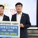 서울플란트치과의원 이미지