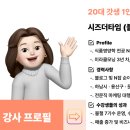 제이로드