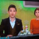 OBS TV: 2014년 1월 7일(화) " 생방송 OBS 줌인 핫 현장 코너"에 출연합니다 이미지