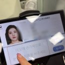 파주시민회관 | 여권 만료 전 재발급 갱신 받기 파주시청 민원여권과 준비물