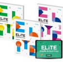 예비중학 이미지