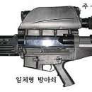 신화사무기 Daum카페
