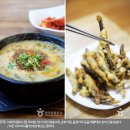 전라도 추어탕전문 이미지