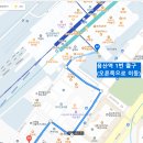 [일정취소] 2026년 7월 근골격계-내장기계 접근법(BASIC COURSE)-7/19 이미지