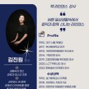 고촌·안평마을복지회관 이미지