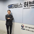 주식회사 컨텐츠팩토리 이미지
