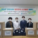 횡성인력 이미지
