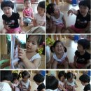 다윤마트 이미지