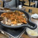 장군시오야끼 2호점