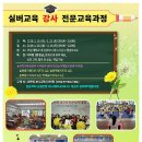 우리실버케어 이미지