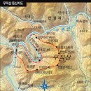 갈뫼산장 이미지