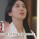 박지연스킨케어