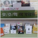 금암도서관 이미지