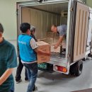 금산군 푸드뱅크 이미지