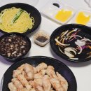 (주)금룡 | 구미 사곡동 중식당 '금룡반점' 탕수육, 간짜장 배달 후기